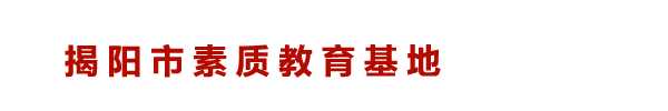 Ϸʭh(hun)ܱO(jin)ع˾LOGO
